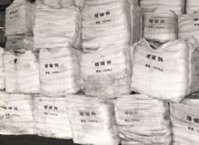 點擊查看詳細信息<br>標題：生產基地 閱讀次數：1171
